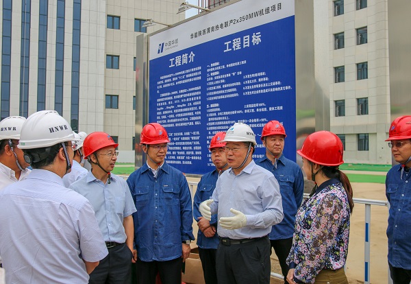 1  祝总一行与华能安博官方网站-安博anbo（中国）
基建部主任马洪顺亲切交流.jpg