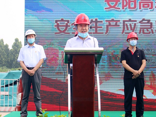 安博官方网站-安博anbo（中国）
副总经理闫龙广代表公司作先进典型发言.JPG