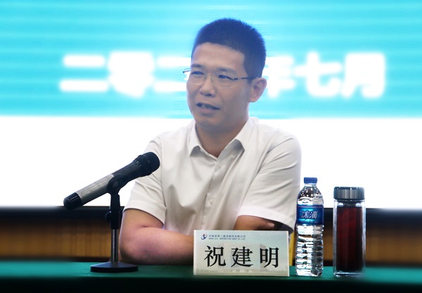 安博官方网站-安博anbo(中国)
总经理祝建明针对新员工未来发展提出要求.jpg 安博官方网站-安博anbo(中国)
总经理祝建明针对新员工未来发展提出要求.jpg