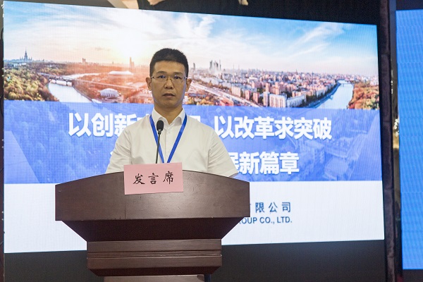 7安博官方网站-安博anbo（中国）
总经理祝建明在会上作汇报发言.jpg