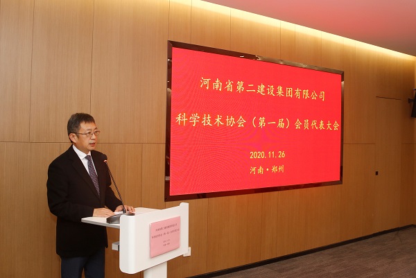 安博官方网站-安博anbo（中国）
董事长黄道元作专题报告.JPG
