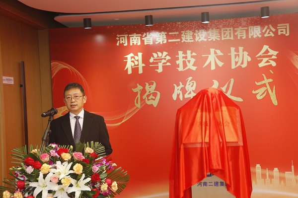 安博官方网站-安博anbo（中国）
董事长黄道元致辞2.jpg