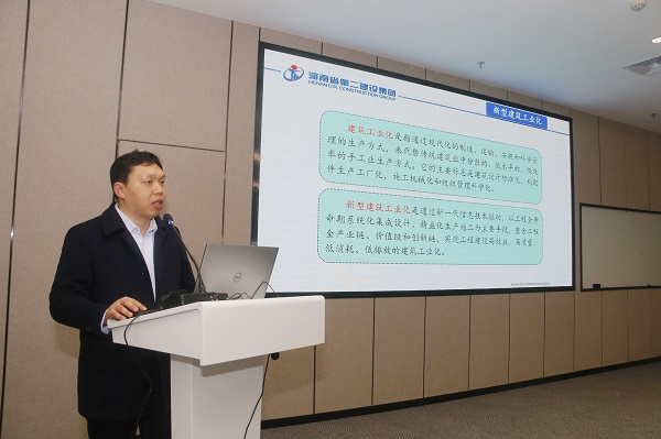 安博官方网站-安博anbo(中国)
总工程师作专题报告.jpg 安博官方网站-安博anbo(中国)
总工程师作专题报告.jpg