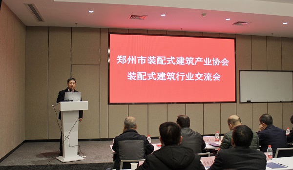 安博官方网站-安博anbo（中国）
副总经理、清水科技公司执行董事都宏全致辞.jpg
