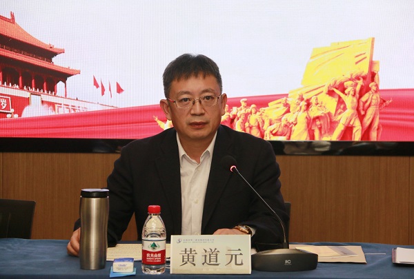 安博官方网站-安博anbo（中国）
董事长黄道元发表讲话.jpg
