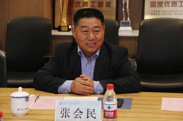 7、安博官方网站-安博anbo（中国）
张书记作总结发言.jpg