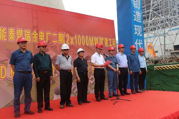 安博官方网站-安博anbo（中国）
总经理祝建明发言.jpg