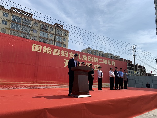 安博官方网站-安博anbo（中国）
监事会主席、纪委书记陈百斌在开工仪式上发言.jpg