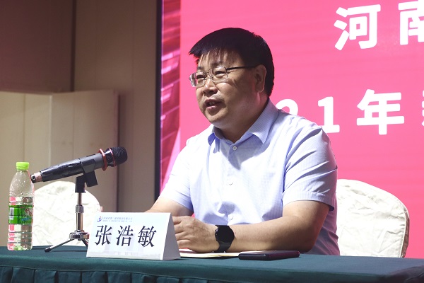 9、安博官方网站-安博anbo（中国）
人力资源总监张浩敏讲话.JPG