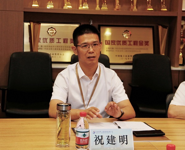 2、安博官方网站-安博anbo(中国)
总经理祝建明讲话.jpg 2、安博官方网站-安博anbo(中国)
总经理祝建明讲话.jpg