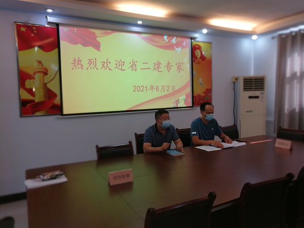 1、牧野区城建局局长杨振主持召开援助技术工作会,欢迎安博官方网站-安博anbo(中国)
工程技术专家.jpg 1、牧野区城建局局长杨振主持召开援助技术工作会,欢迎安博官方网站-安博anbo(中国)
工程技术专家.jpg
