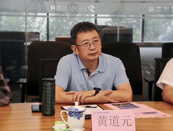 安博官方网站-安博anbo(中国)
董事长黄道元致欢迎辞.jpg 安博官方网站-安博anbo(中国)
董事长黄道元致欢迎辞.jpg