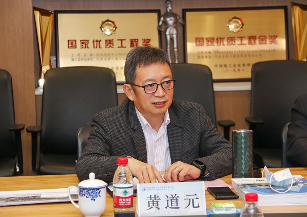 2.安博官方网站-安博anbo（中国）
董事长黄道元发表讲话.jpg
