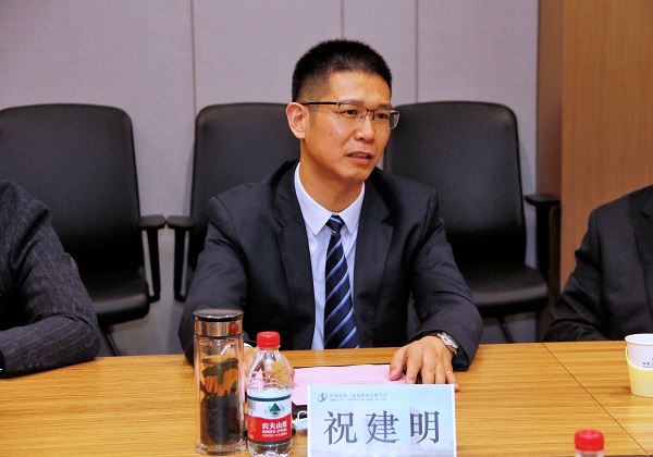 安博官方网站-安博anbo（中国）
总经理祝建明发言.JPG