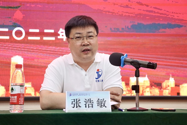 安博官方网站-安博anbo（中国）
财务总监兼人力资源总监张浩敏作分享交流.jpg