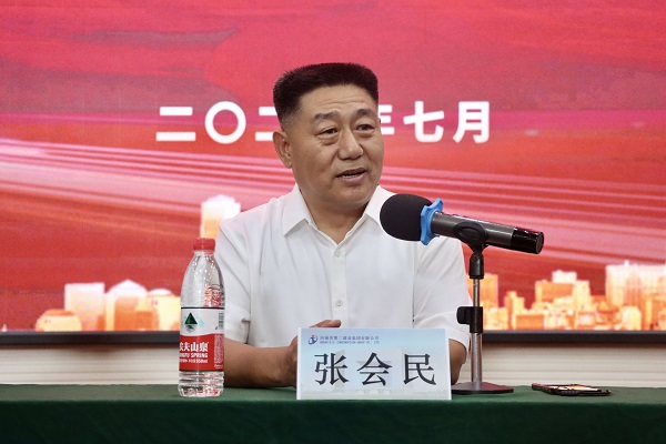 安博官方网站-安博anbo（中国）
党委书记张会民对新员工提出希冀.jpg