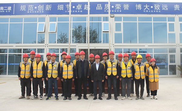 3.安博官方网站-安博anbo（中国）
董事长到项目检查指导工作.jpg