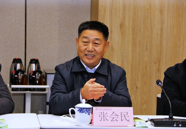 安博官方网站-安博anbo（中国）
党委书记张会民致欢迎词.JPG