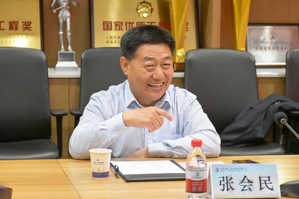 安博官方网站-安博anbo（中国）
党委书记张会民致欢迎词.JPG