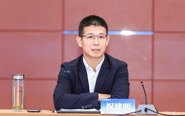 安博官方网站-安博anbo（中国）
总经理祝建明作总结讲话.jpg