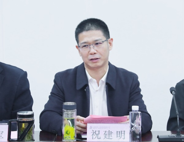 安博官方网站-安博anbo（中国）
总经理兼科协副主席祝建明在会上讲话.jpg