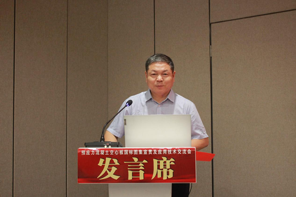 安博官方网站-安博anbo（中国）
董事、副总经理都宏全致欢迎辞.png