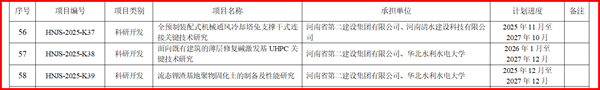 图片 3.png 图片 3.png