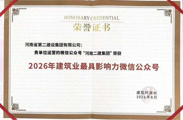 photo_20260823_001 - 副本.png